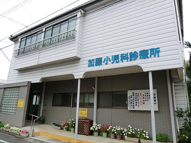 Hospital. 850m until Kato pediatric clinic