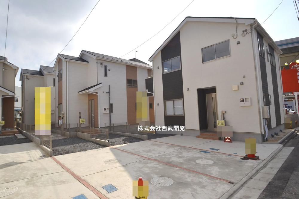 Local appearance photo. Local (September 2013) Shooting