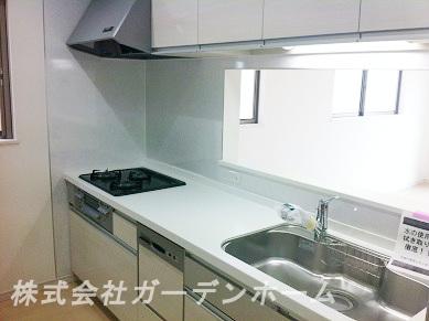 Model house photo. Is How about children and dishes