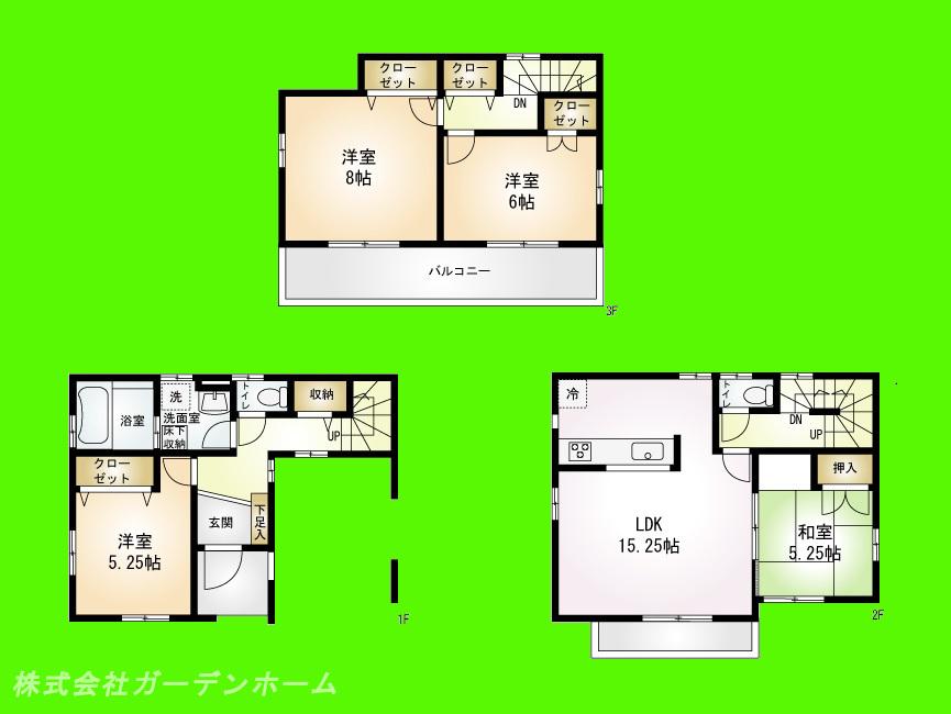 Other. Zenshitsuminami facing a so sunny