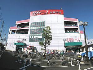 Shopping centre. 729m image is an image to Rodjasu.