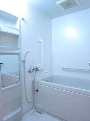 Bath. It is also healed likely tired of one day in the bright colors of the bath