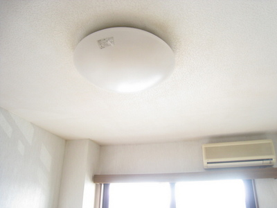 Other Equipment. illumination