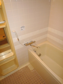 Bath. It is with additional heating function