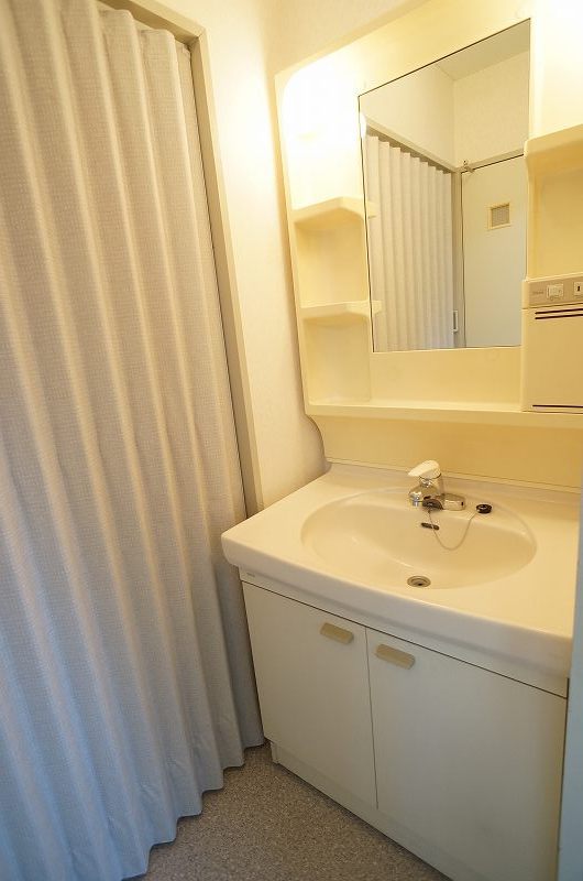 Washroom. Independence is a wash basin