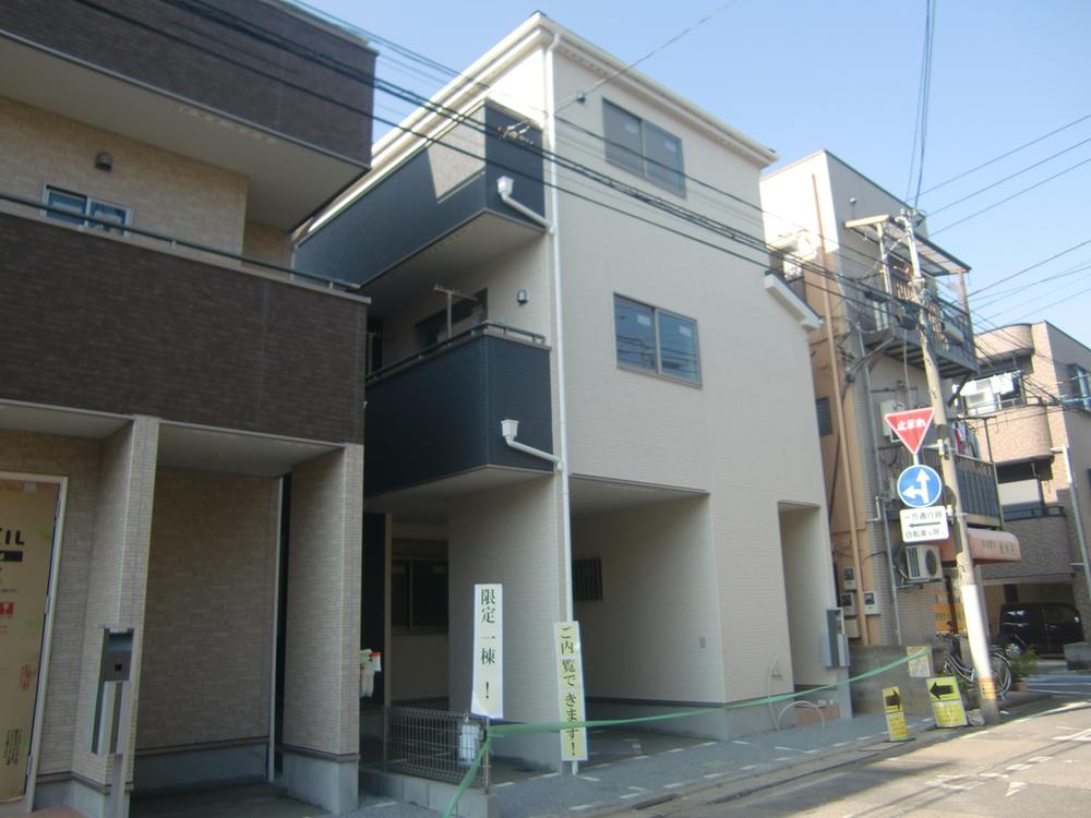 Local appearance photo. Local (November 22, 2013) Shooting