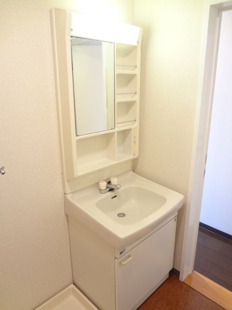 Other Equipment. Popular independent washbasin