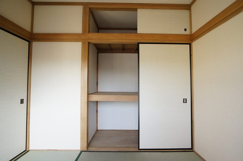 Receipt. 4.5 Pledge Japanese-style room