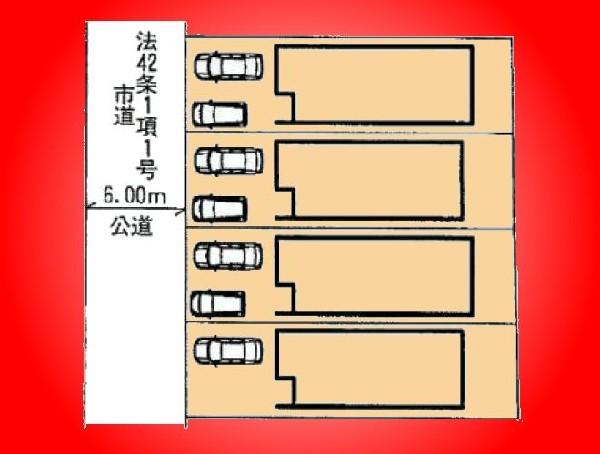 Other. If the drawings and the present situation is different takes precedence the current state