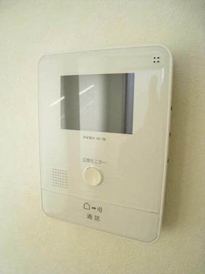 Other Equipment. TV monitor with phone