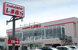 Shopping centre. 435m to the Fashion Center Shimamura Toda south shop