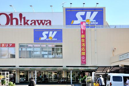 Supermarket. 766m to Super Value Toda shop