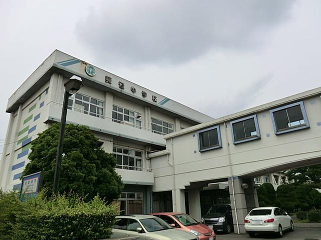 Other. Yoshisasa until junior high school 620m