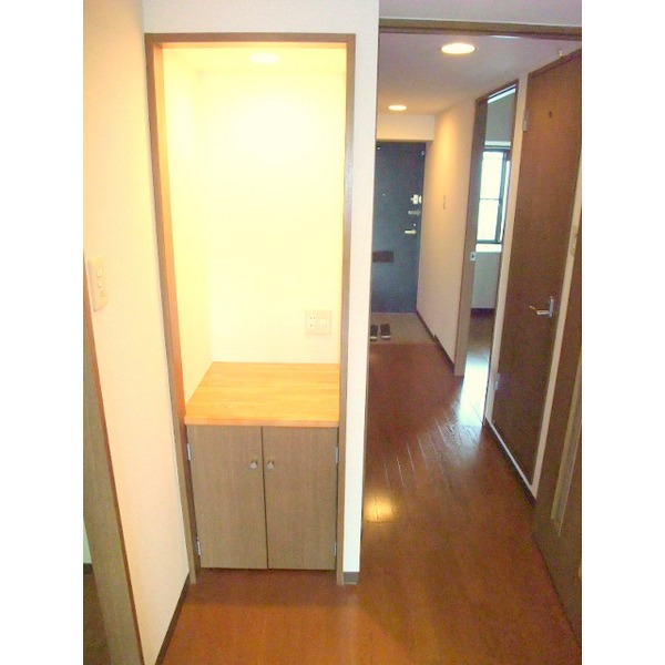 Receipt. Inverted type