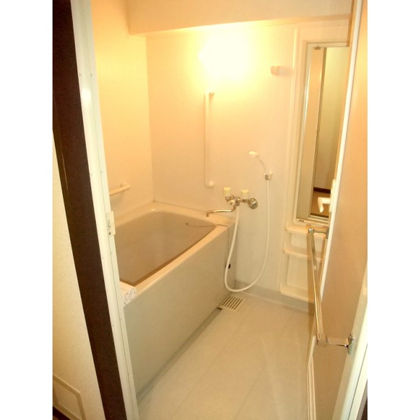 Bath. It will be inverted type