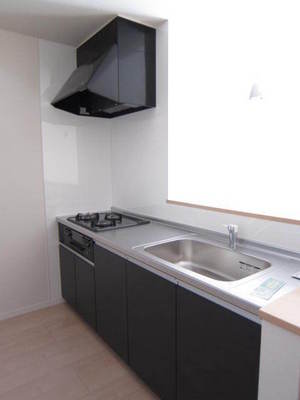 Kitchen. 3 is the neck of the system Kitchen