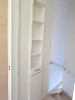 Other Equipment. Also wants housed in a place like this and climb stairs