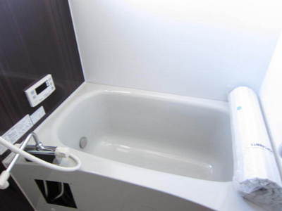 Bath. It is the bath that can be reheating