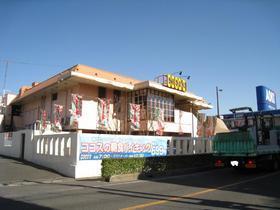 Other. 378m to Cocos (Other)