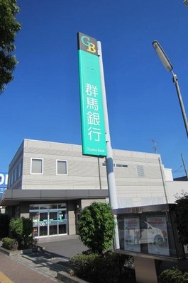 Bank. Gunma Bank until the (bank) 378m