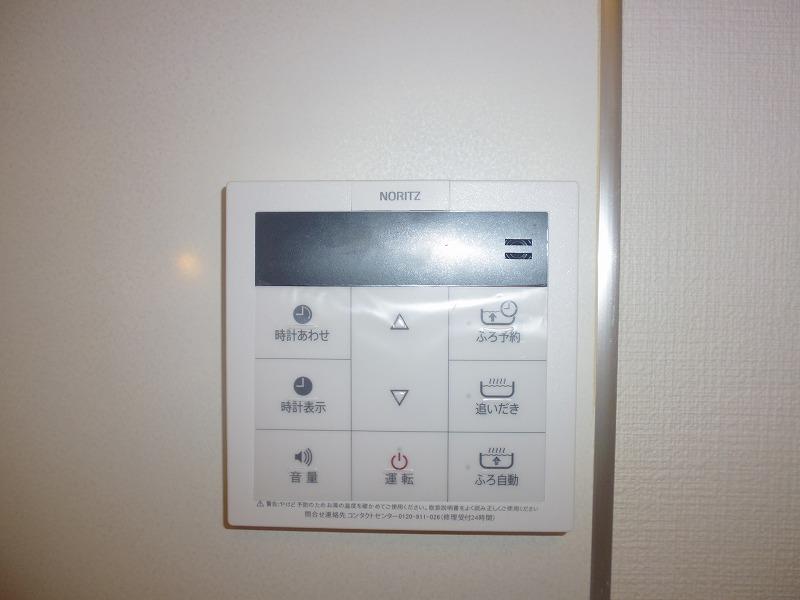 Other introspection. Indoor (12 May 2013) Shooting