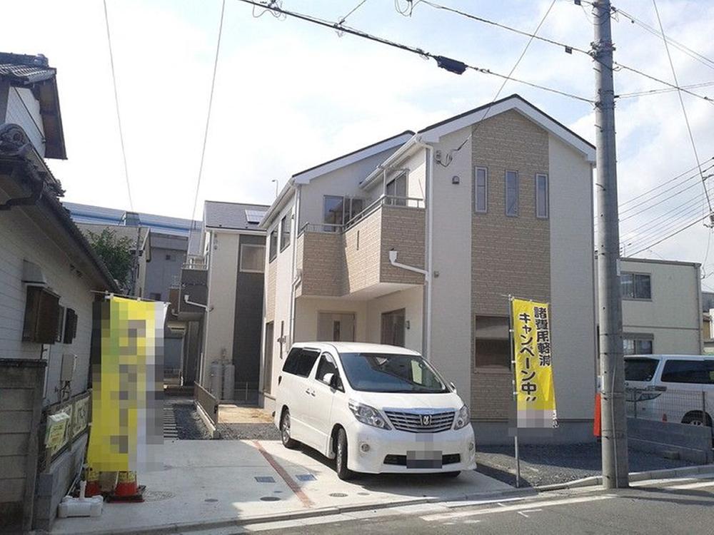 Local appearance photo. Local (10 May 2013) Shooting