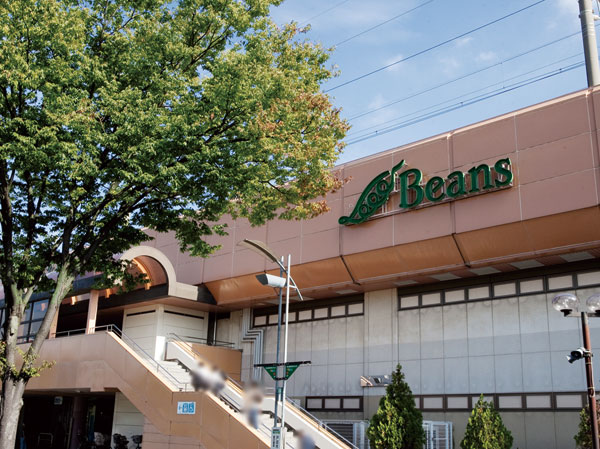 Surrounding environment. Beans Todakoen (13 mins / 1010m)