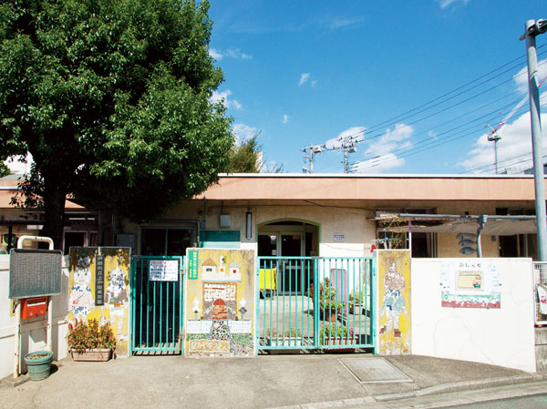 Surrounding environment. Kamitoda nursery school (3-minute walk / About 210m)