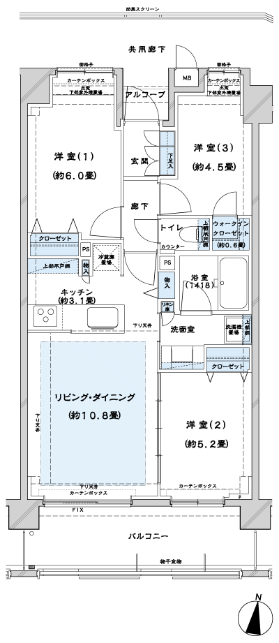 Floor: 3LDK + WIC, the occupied area: 63 sq m