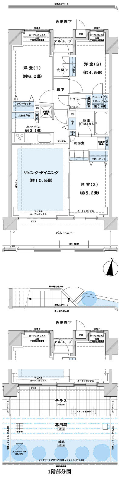 Floor: 3LDK + WIC, the occupied area: 63 sq m