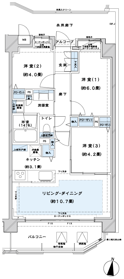Floor: 3LDK, occupied area: 61 sq m