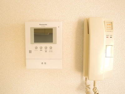 Other Equipment. There are TV monitors Hong