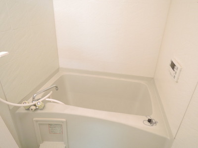 Bath. Let's healed slowly immersed in a bathtub