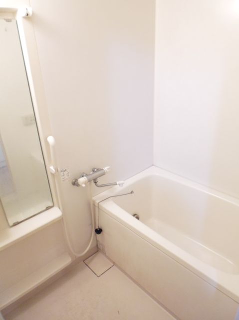 Bath. Is a bathroom with reheating is happy