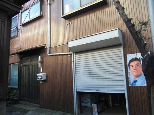 Local land photo. Appearance 1