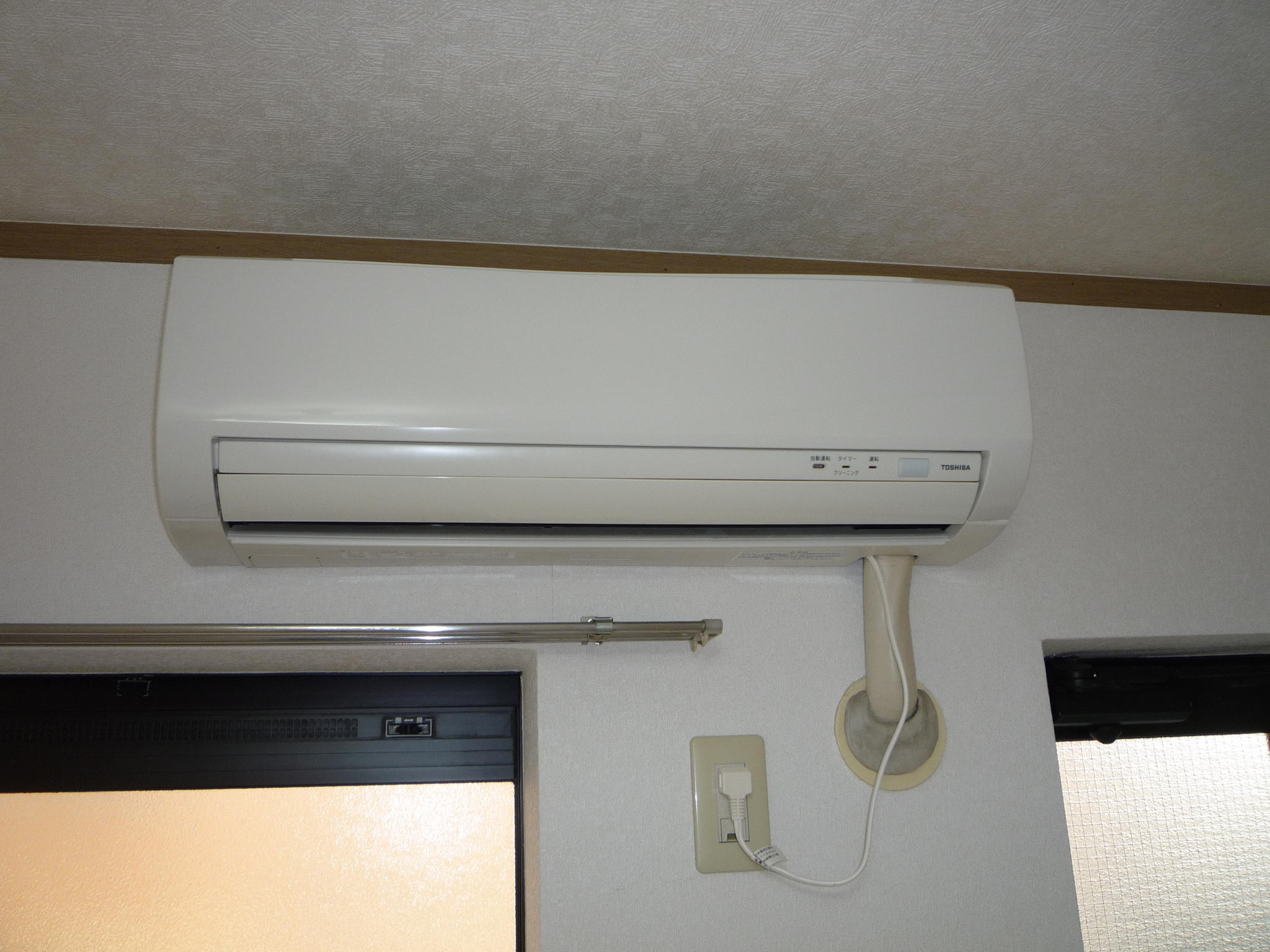 Other Equipment. Air-conditioned (necessities)