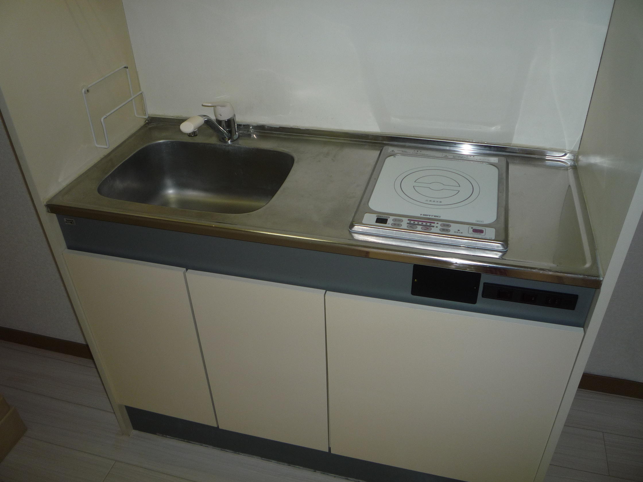 Kitchen. Kitchen (new IH cooking heater)