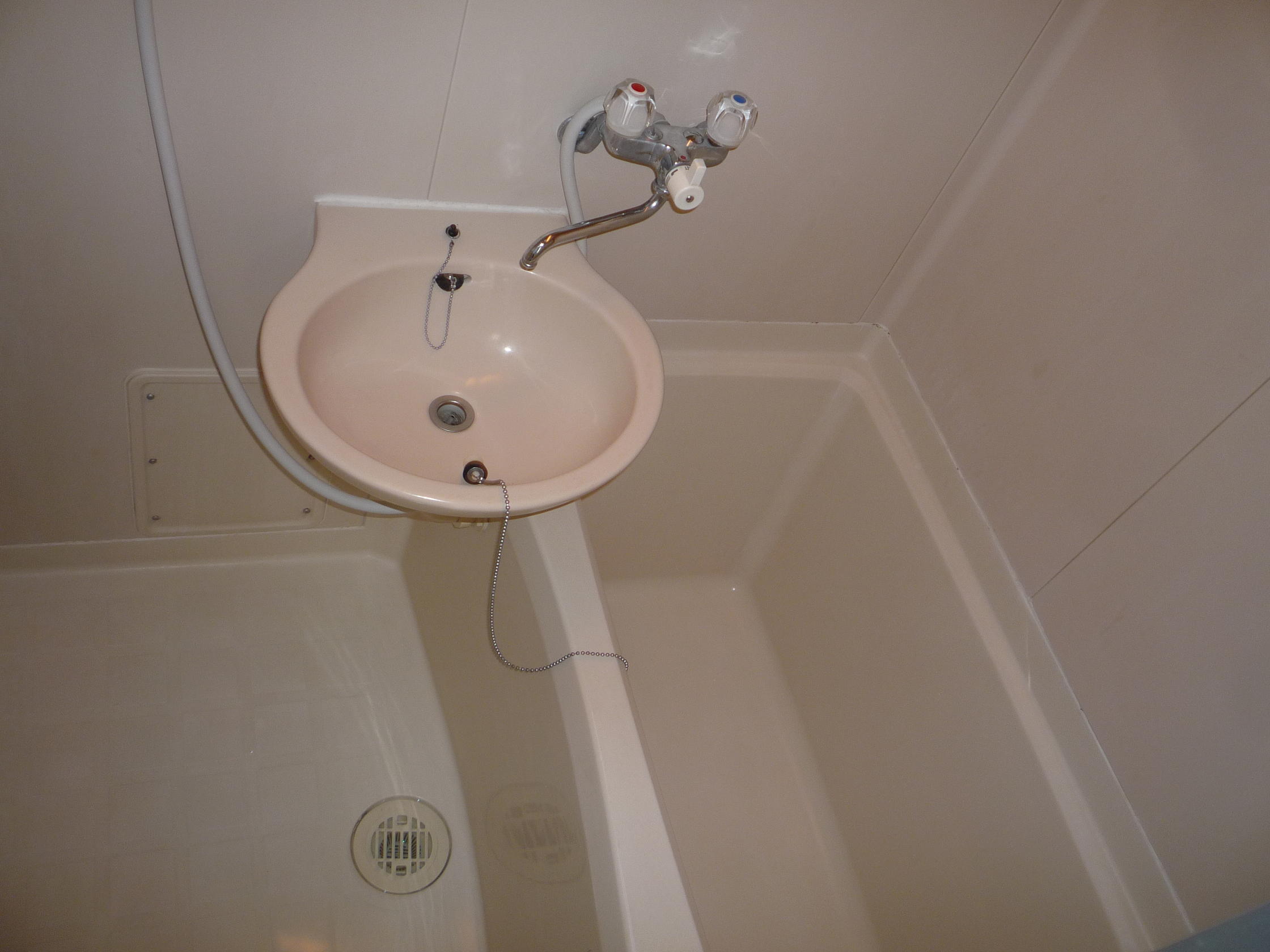 Bath. Bathroom (by bus toilet)