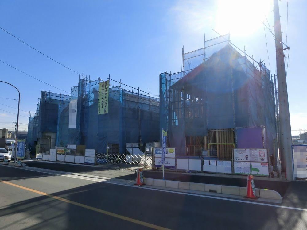 Local appearance photo