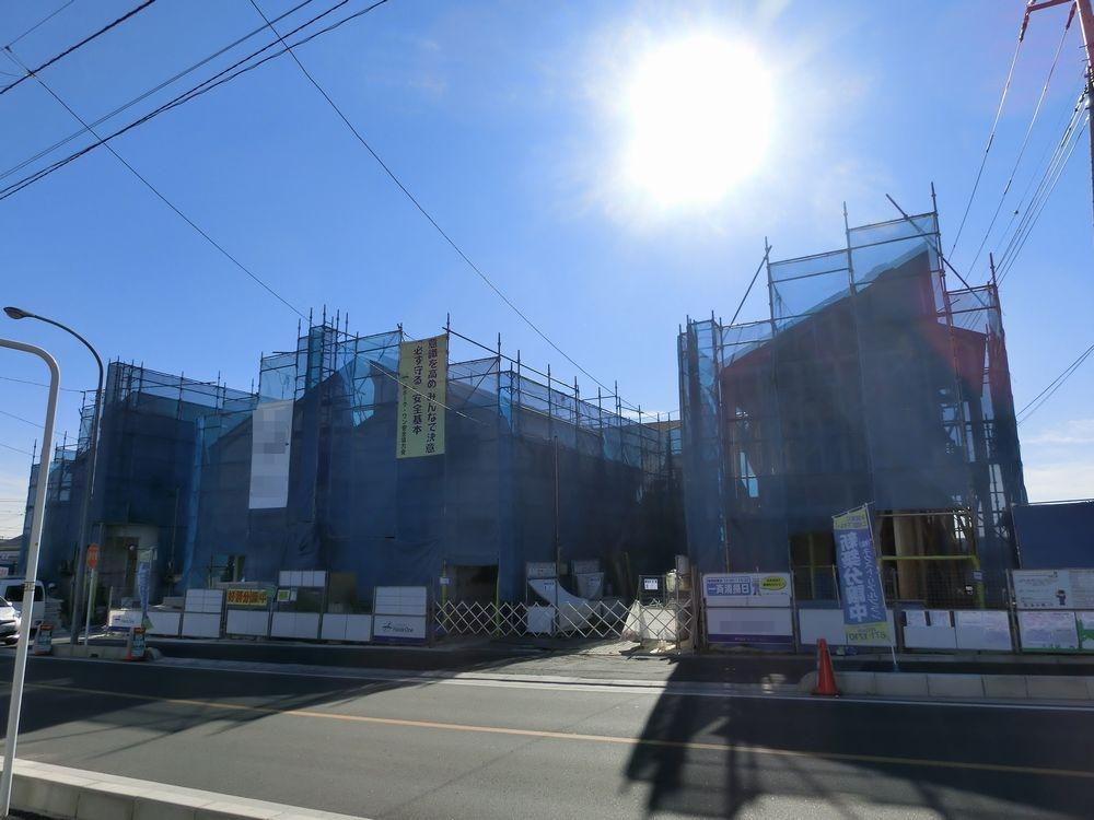 Local appearance photo