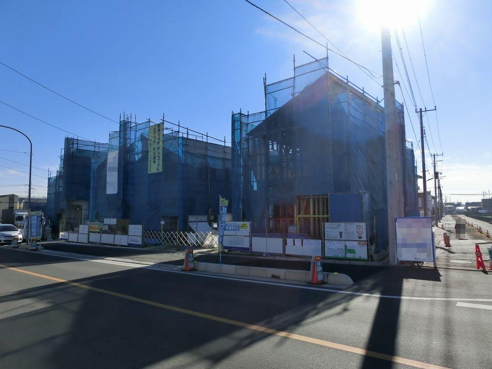 Local appearance photo