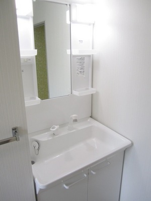 Washroom. It is the washstand of new