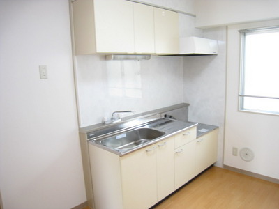 Kitchen. It is a new article of the kitchen