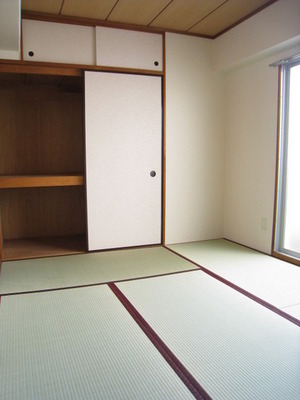 Living and room. It will calm me tatami rooms