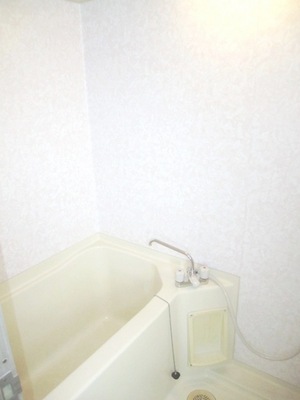 Bath. Let's healed slowly immersed in a bathtub