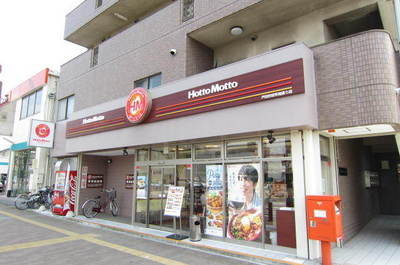 Other. Hot 240m to more (Other)