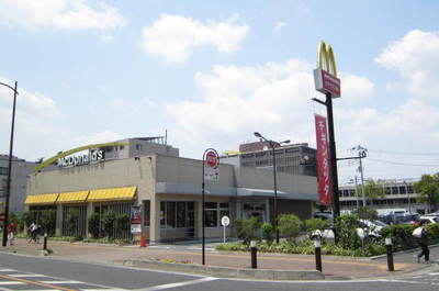 Other. 240m to McDonald's (Other)