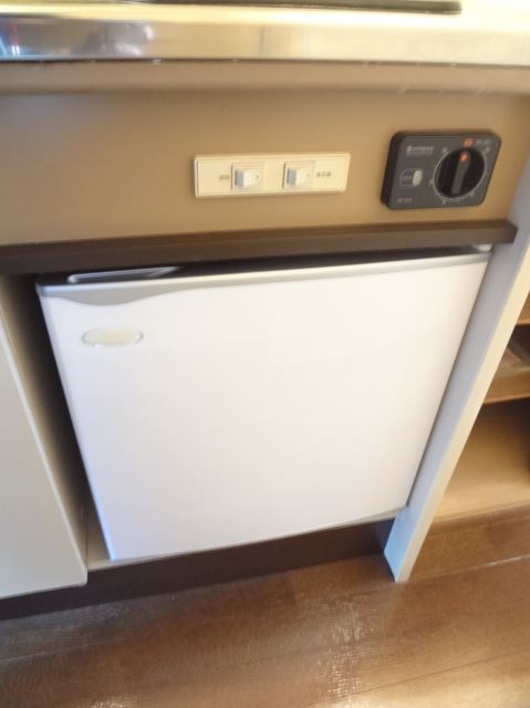 Other Equipment. Happy mini fridge