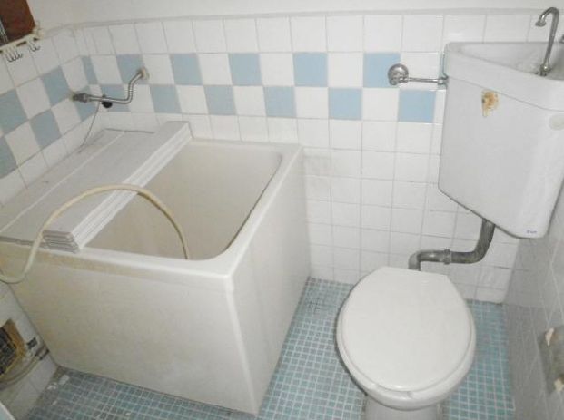 Bath. Separate reference is a picture