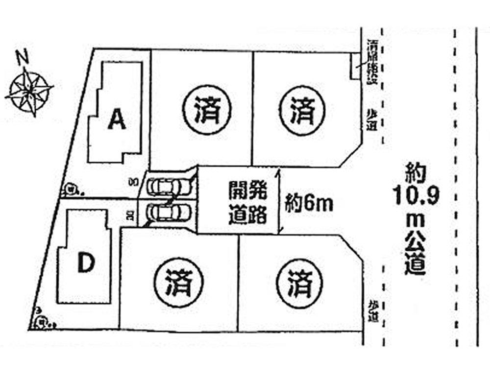 The entire compartment Figure